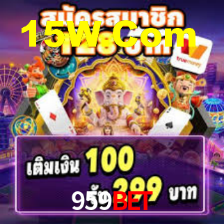 Exclusive Games 959Bet